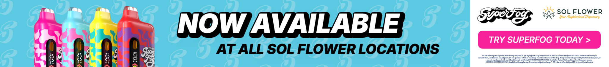 Mfused_NowAvail_DesktopBanner (1)